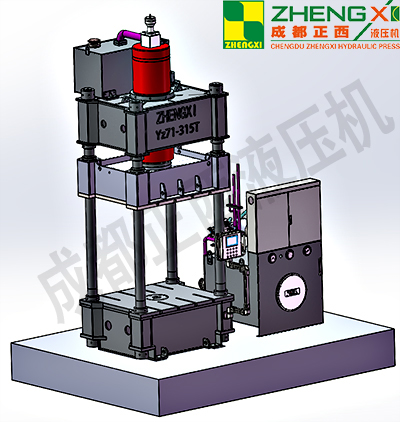 四柱液壓機模具安裝前視頻和注意事項,記得要看哦！