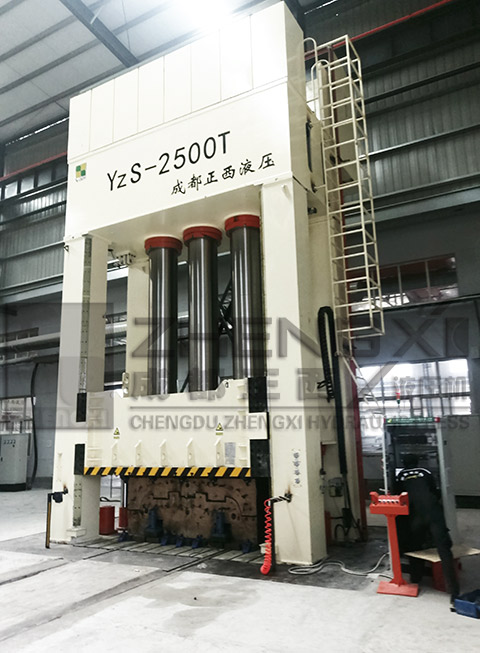 2500噸液壓機落戶陜西西安，恭喜王總財源滾滾